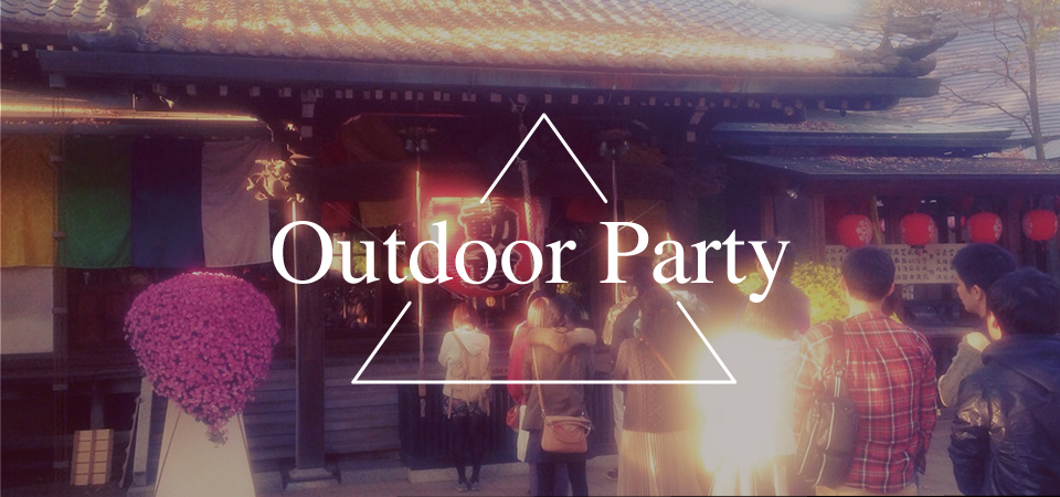 OUTDOOR PARTY